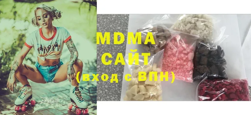 ОМГ ОМГ сайт  Димитровград  MDMA crystal 